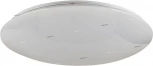 Потолочный светильник круглый Freya Gloria FR6999-CL-45-W (LED, 220V)