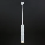 Подвесной светильник Eurosvet Scroll 50136/1 LED белый