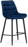 Полубарный стул Notta Алст К синий / черный 502119