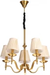Подвесная люстра MW-Light Вирджиния 444012205 (на цепи)