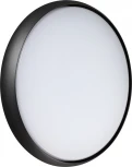 Светильник уличный настенно-потолочный Novotech Virtuo 359289 черный IP54 LED 32W 220V 4000K (круглые)