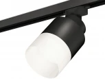 Трековый светильник Ambrella Track System XT8111002 (220V, круглые)
