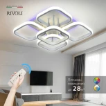 Потолочная люстра Rivoli Hedwig 6058-105