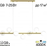 Подвесной светильник Citilux Рунд CL205270N (220V, на проводе, шарики)