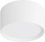 Потолочный светильник Escada 20005Led 20005SMU/04LED SWH 18Вт, алюминий/пластик, белый