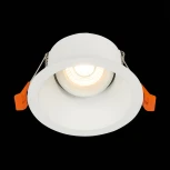 Встраиваемый точечный светильник ST Luce Grosi ST207.508.01