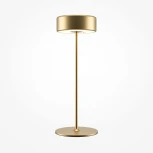 Настольная лампа с аккумулятором Maytoni AI Collaboration MOD229TL-L3G3K2 (регулировка яркости, LED, 220V, выключатель, круглые)