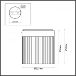 Потолочный светильник каскадный круглый Odeon Light Pillari 5047/20LC черный/светл.янтарный/металл/стекло LED 20W 4000К 2238Лм (220V, круглые)