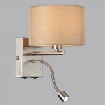 Бра на гибкой ножке для чтения Lumion Nikki 8250/2W никель/бежевый, металл/текстиль Е14 40W+ LED 3W 4000K 220V (выключатель)