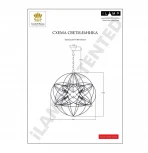 Подвесная люстра iLamp Element 8777-800 GL