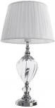 Интерьерная настольная лампа Arte Lamp Superb A3752LT-1WH