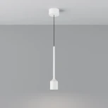 Подвесной светильник уличный IP54 LED Maytoni Apex O491PL-L8W3K (220V, на проводе, круглые)