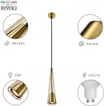 Подвесной светильник Rivoli Elsa 4159-201