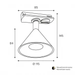 Трековый светильник однофазный Wolta WTL-GU10/08G под лампу GU10 Черный / Золотой BELLO