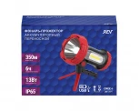 Кемпинговый фонарь светодиодный на треноге аккумуляторный с зарядкой от USB Ritter 29112 1