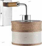 Бра Freya Helen FR5329-WL-01-CH (220V)