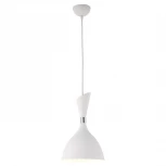 Подвесной светильник Lussole Lgo Marion LSP-8151 (220V, на проводе, круглые, IP21)