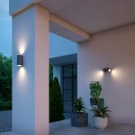 Архитектурная подсветка Novotech Kaimas 357829 (LED, 220V, IP54)