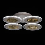 Потолочная люстра De City Мадлен 424016405 (LED, 220V, пульт управления)