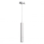 Встраиваемый точечный светильник Novotech Pipe 370402 (220V)