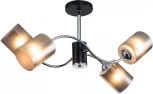 Потолочная люстра на штанге Escada Smog 661/4PL (220V)