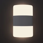 Настенный светильник уличный Maytoni Via del Corso O006WL-L12GR