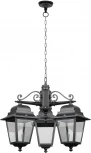 Уличный светильник подвесной Oasis Light QUADRO L 79970L/3 Bl (220V, на цепи, фонарь, IP44)