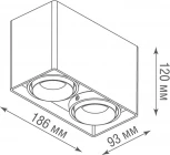 Накладной светильник Donolux Lumme DL18611/02WW-SQ Shiny black (220V)