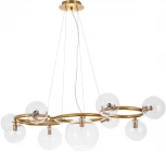 Подвесная люстра Arte Lamp Albus A7780SP-9AB