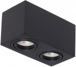 Накладной светильник DeMarkt Прайм 850011402 (220V)