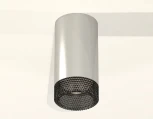 Накладной точечный светильник Ambrella Techno Spot XS6325020 (220V, круглые)