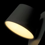 Спот DeMarkt Хартвиг 717020501