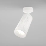 Потолочный светильник Focus Design GU10 1x50Вт Maytoni Technical C034CL-01W (220V, круглые)