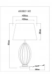 Интерьерная настольная лампа Arte Lamp Beverly A5132LT-1CC