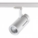 Трековый светильник Novotech Dep 358596 (LED, 220V, круглые)