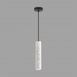 Подвесной светильник Lumion Shamarel 8356/1A черный/белый, металл/цемент GU10 LED 5W 220V