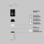 Встраиваемый светильник под гипсокартон Maytoni Dip DL120-10W-4K-TRS-W (LED, 220V, круглые)