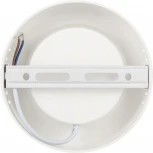 Точечный светильник светодиодный ЭРА LED 19-12-6K (220V, круглые, IP40)