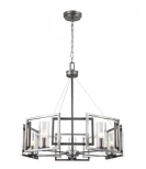 Подвесная люстра Escada 593/5