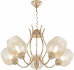 Подвесная люстра Arte Milano Amalfi-7556 337556/5 FGD (220V, на цепи)