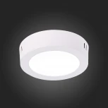 Накладной точечный светильник ST Luce Nubes ST112.532.06 (LED, 220V, круглые)