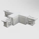 Коннектор Т-образный правый Trinity белый (трехфазный) Maytoni Technical TRA005CT-31W-R (220V)