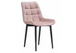 Стул Notta на металлокаркасе Челси К розовый / черный 502087
