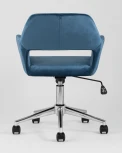 Кресло офисное Ross велюр синий УТ000003611