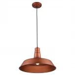 Подвесной светильник Lussole Loft Massapequa GRLSP-9698 (220V, на проводе, круглые, IP21)