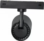 Трековый светильник магнитный 48V iLedex Vision48/25 4825-048-D70-20W-36DG-4000K-BK (круглые)