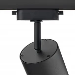 Трековый светильник однофазный 220V Ritter Artline 59722 7