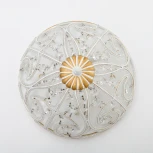 Потолочная люстра буше Abrasax Nelly HSX12104/3 (220V, круглые)