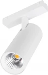 светильник магнитный MAG-VIBE-SPOT-R55-18W Warm3000 (WH, 24 deg, 48V) (Arlight, IP20 Металл) 044479