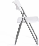 Стул складной FOLDER (mod. 3017H) / 1 шт. в упаковке (Металл,Пластик /Белый,Серый)